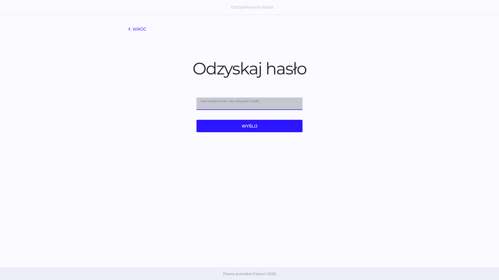 Password recovery form